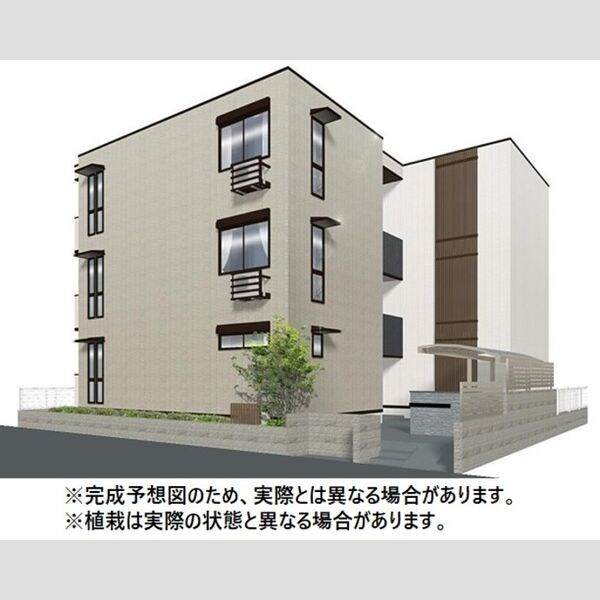 ルヴィータ矢田南