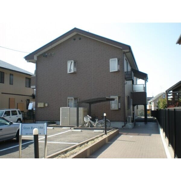 Green　House万場山