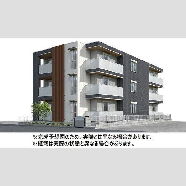 セレスティア苗代