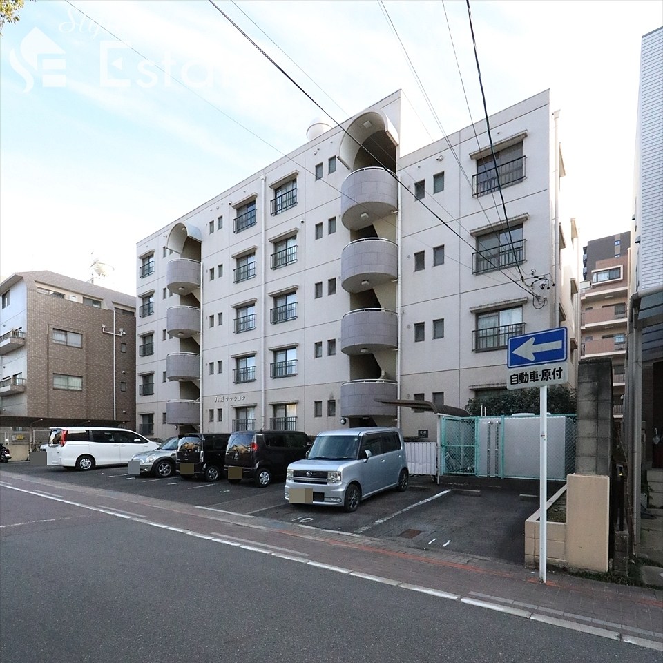 八城マンション