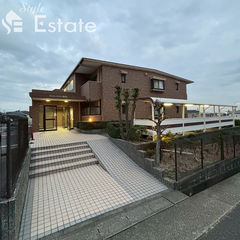 サンユーハイツ滝の水