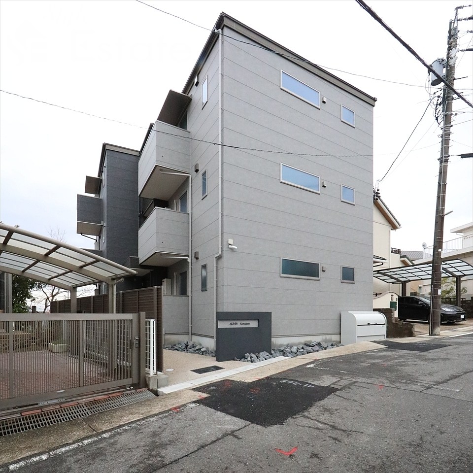 ALIVIA神沢