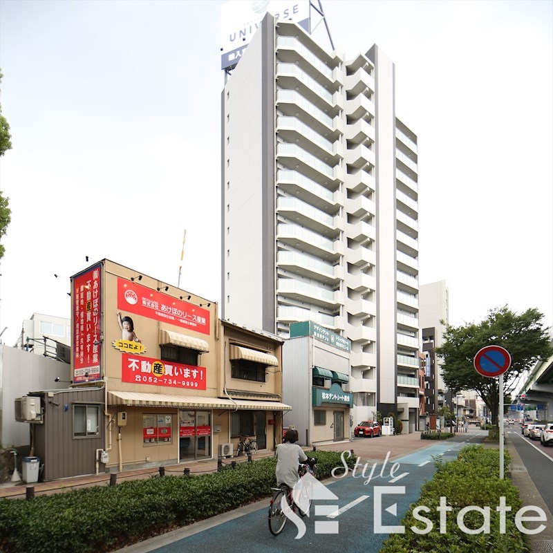 リシュドール鶴舞公園