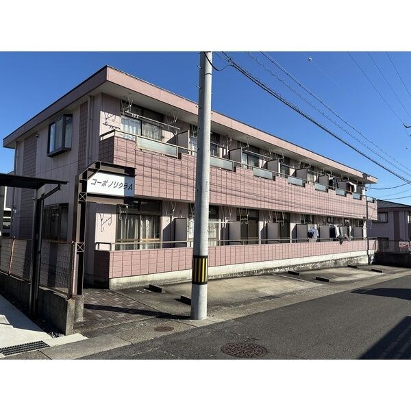 コーポノリクラA