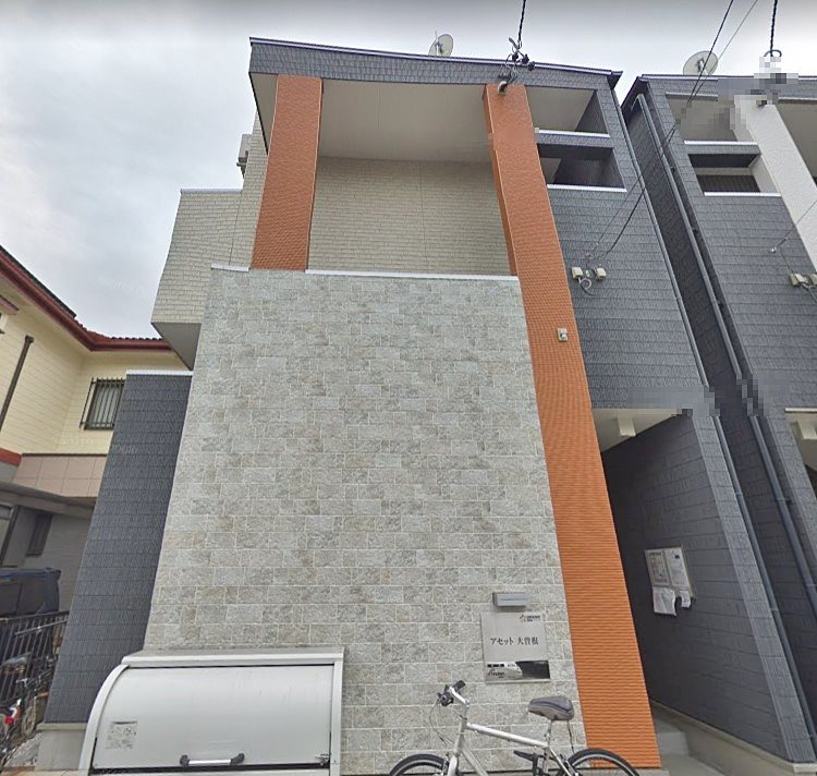 アセット大曽根