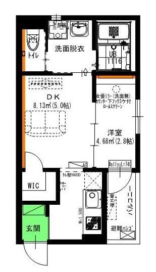 グランレーヴ中島新町