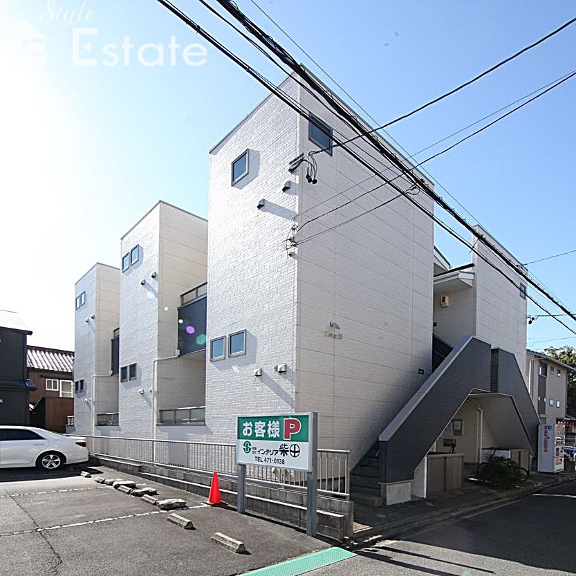 ForteII