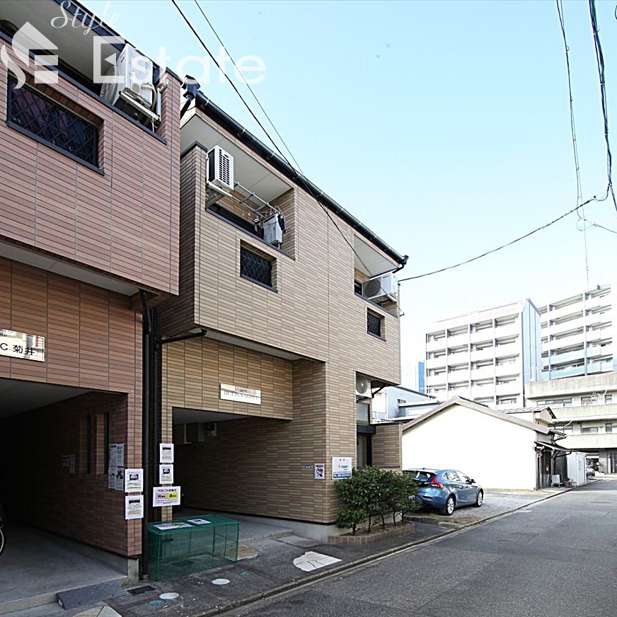 Hut In Nagoya