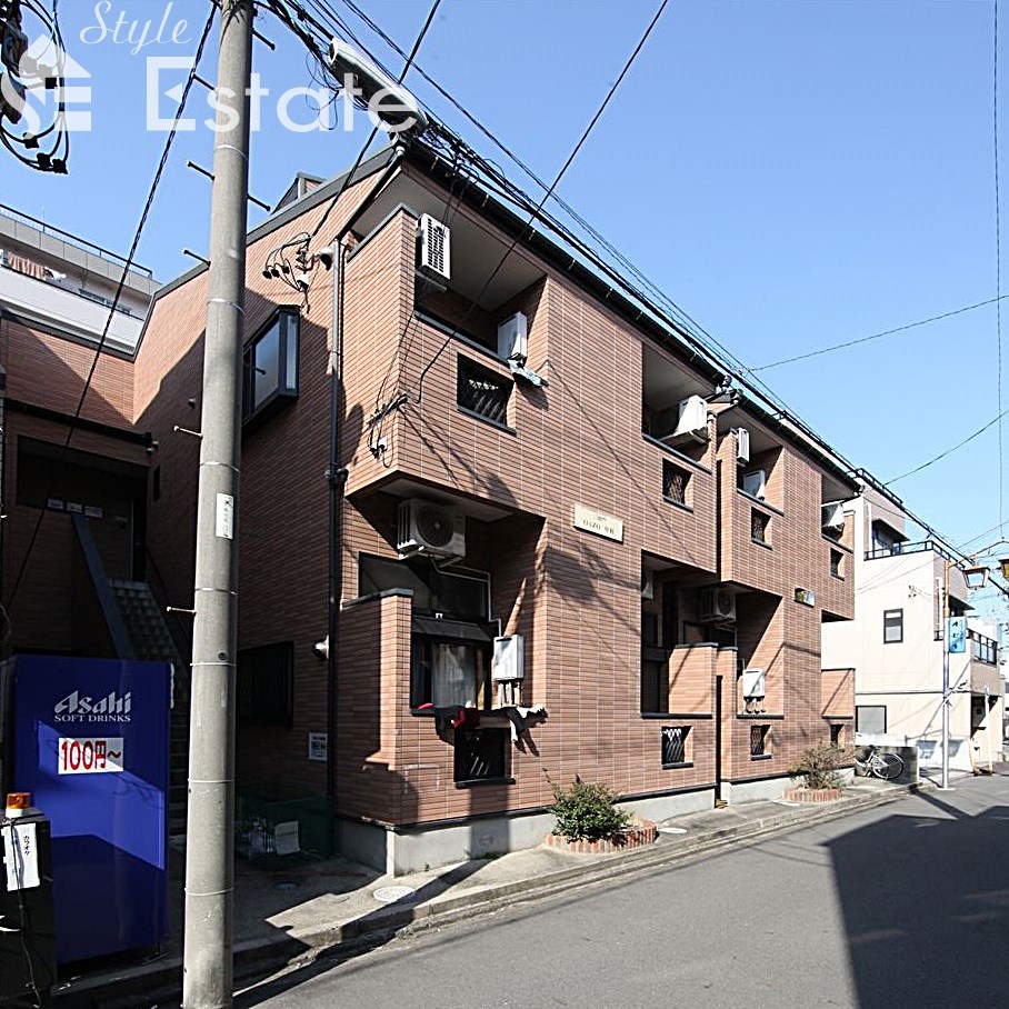 OAZO中村