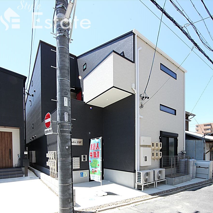 プランドール名駅