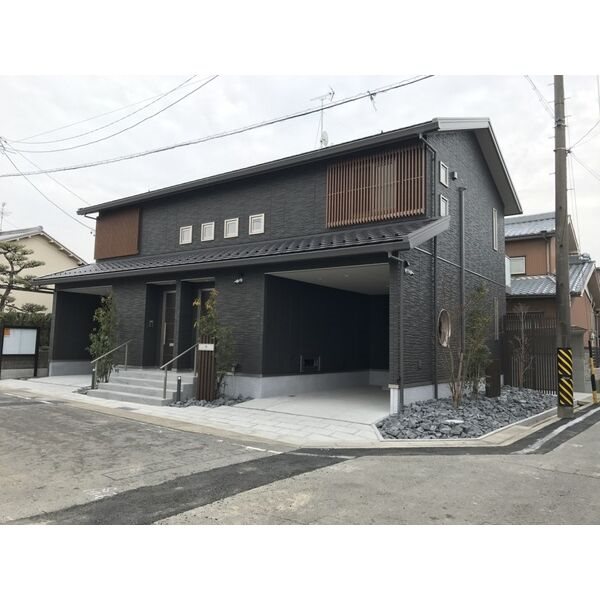 紬