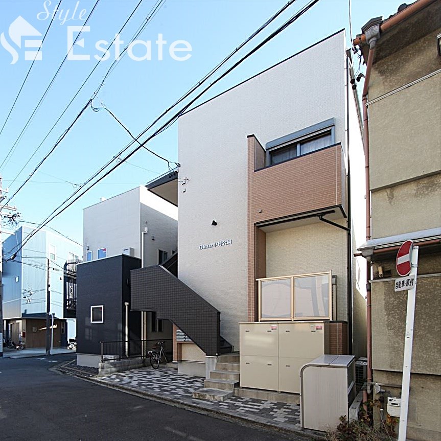 グランツ中村公園