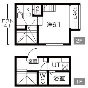 コンフォータブル本陣