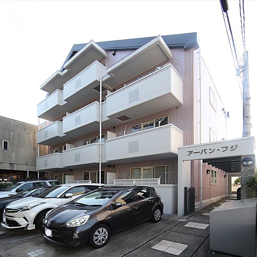 アーバン・フジ