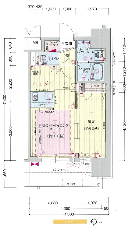 プレサンス栄フレイヤ