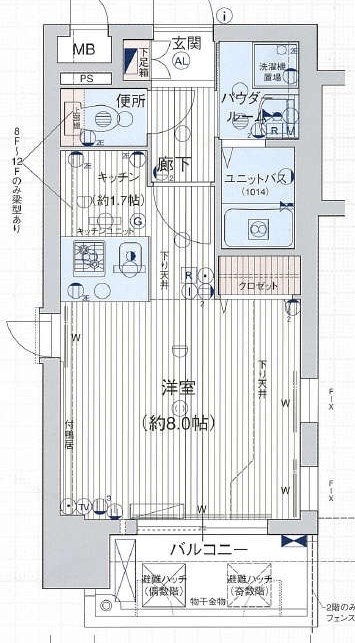 プレサンス新栄デコール