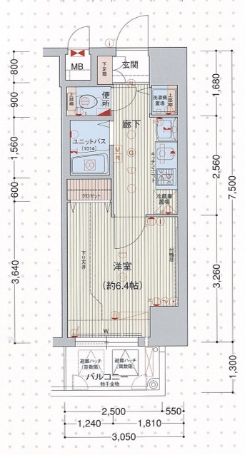 プレサンス新栄リミックス