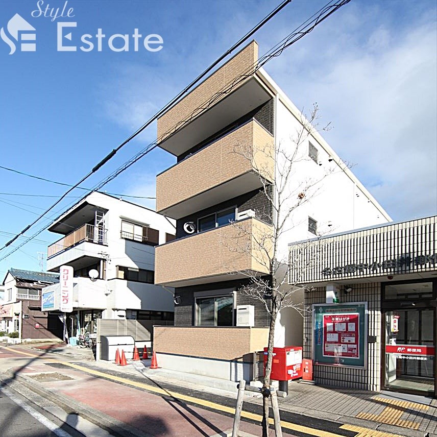 ベネフィス中小田井