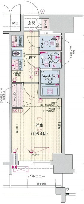 プレサンス広小路通　葵