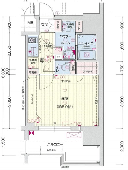 プレサンス丸の内雅風