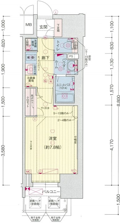 プレサンスTHE久屋大通レジェンド