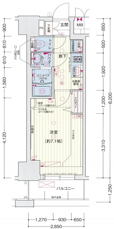 プレサンス久屋大通公園セラフィ
