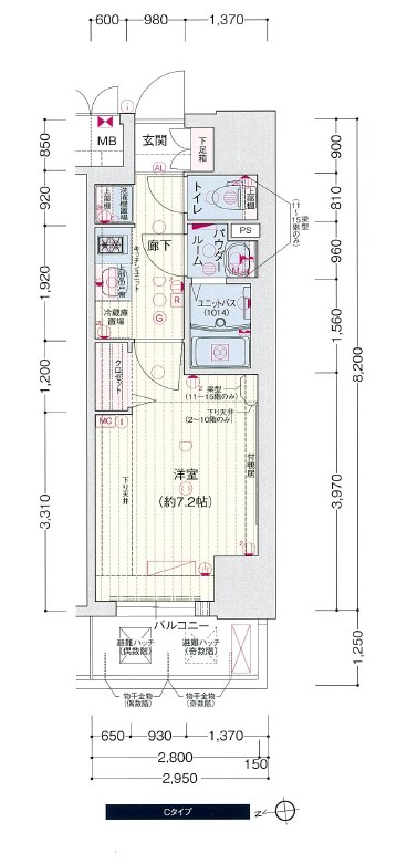 プレサンス久屋大通公園セラフィ