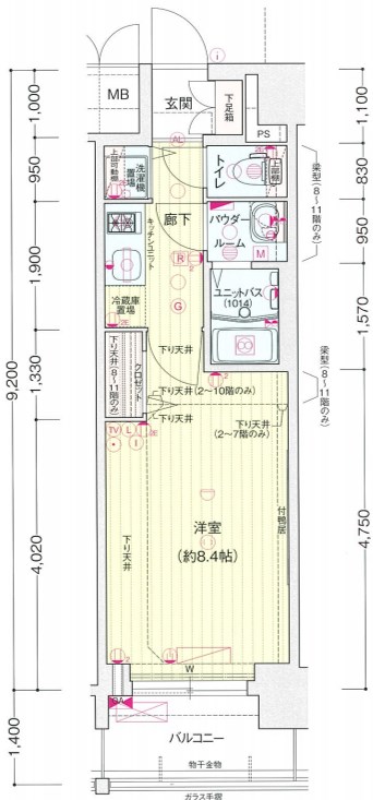 プレサンス鶴舞公園セラヴィ