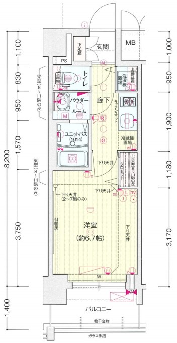 プレサンス鶴舞公園セラヴィ