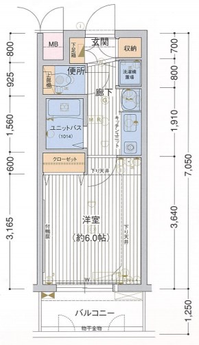 プレサンス鶴舞駅前ブリリアント