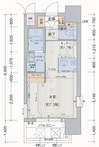 プレサンス鶴舞駅前ブリリアント