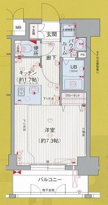 プレサンス久屋大通公園サウス