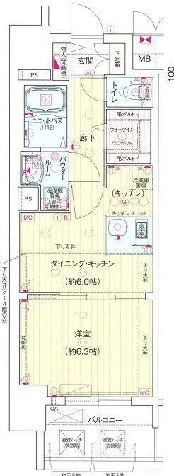 プレサンスジェネ鶴舞