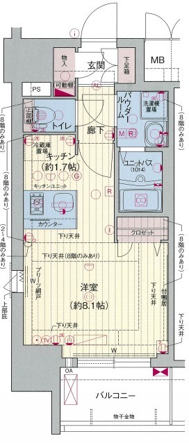 プレサンス錦プレミアム
