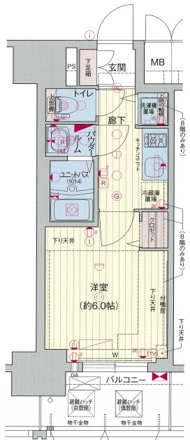 プレサンス錦プレミアム