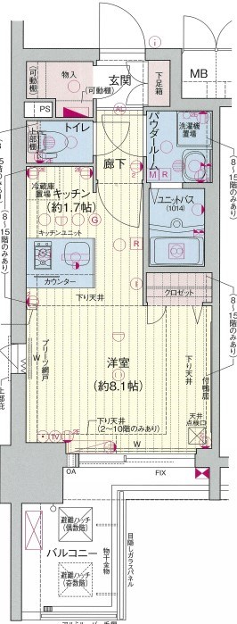 プレサンス錦プレミアム