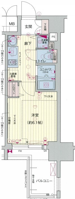 プレサンス錦プレミアム