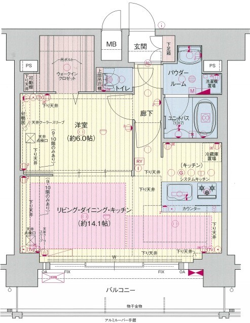 プレサンス錦プレミアム