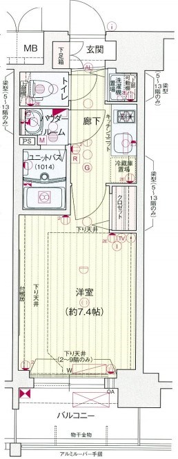 プレサンス久屋大通公園エアリー