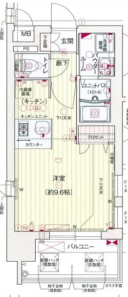 プレサンス久屋大通公園エアリー