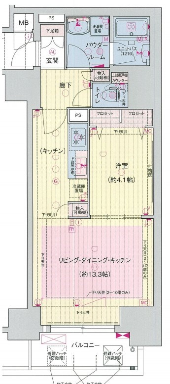 プレサンス広小路通　葵