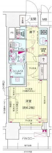 プレサンス錦ラウム