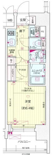 プレサンス錦ラウム