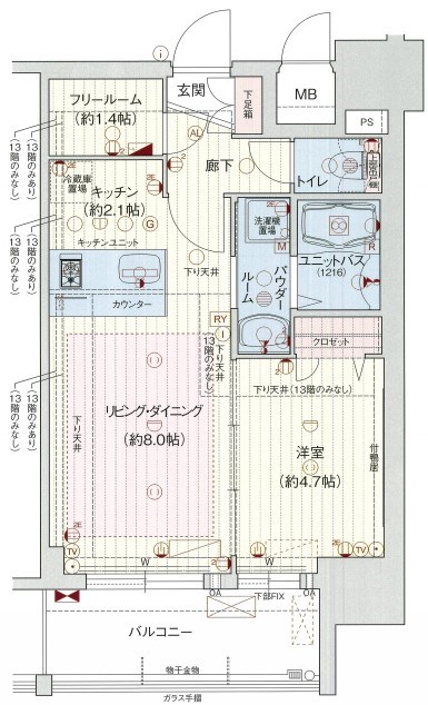 プレサンス鶴舞公園ウィズ