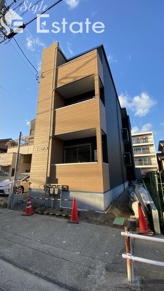 Taste八田