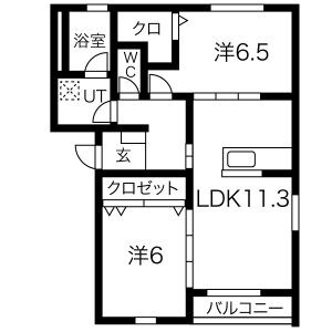 中村ベース