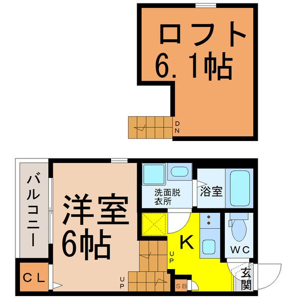 ハーモニーテラス高須賀町