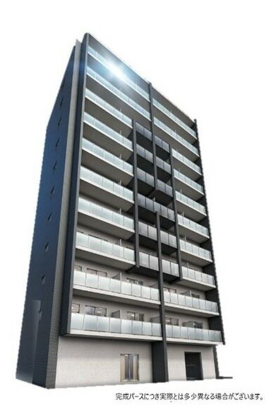 グランドアビタシオンノリタケ