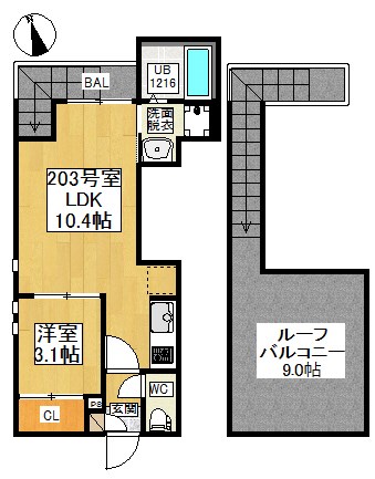 GRANDTICオードリーII