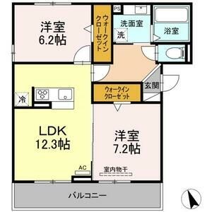 ル　リオン浅間町